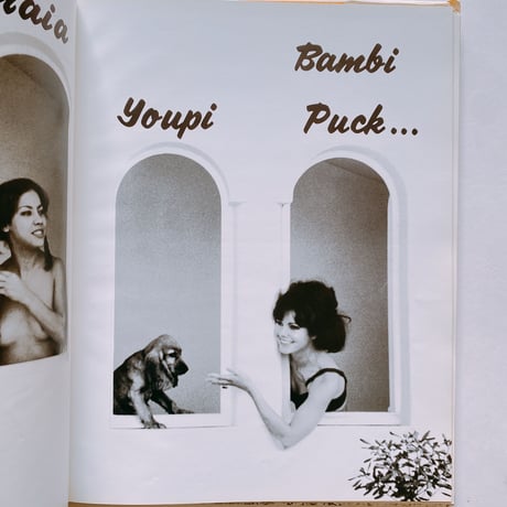 Youpi & The Girls