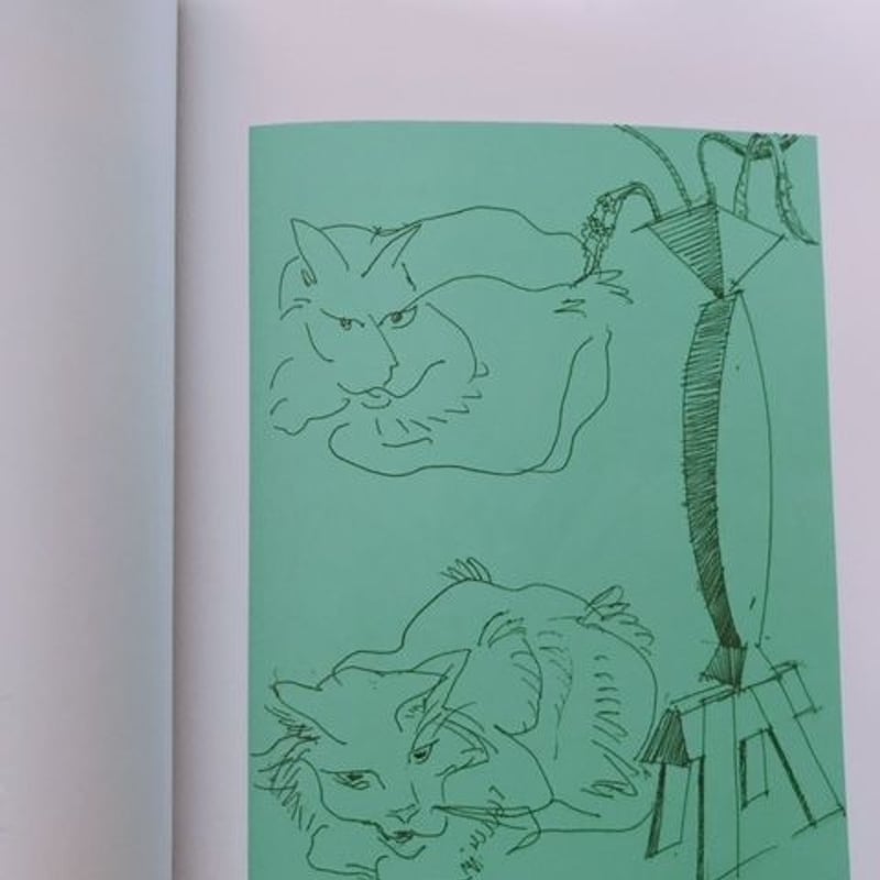 PETER SHIRE Teapot in Tempest, on the spot! |