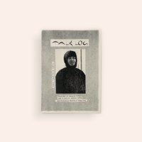 TALK LOG/NINGEN PAPER PRESS