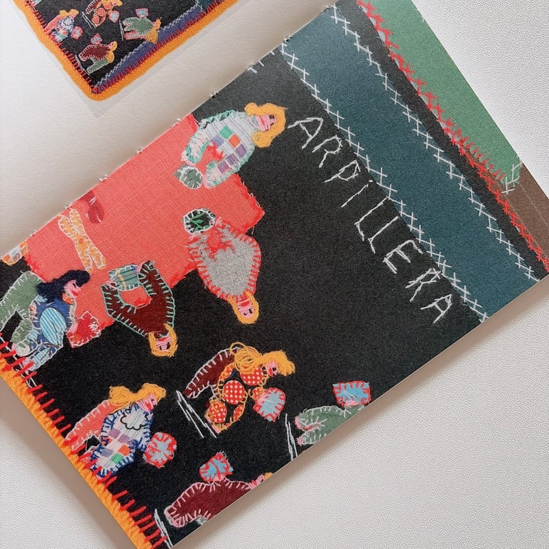 We Will Find Them: Arpilleras and the Political