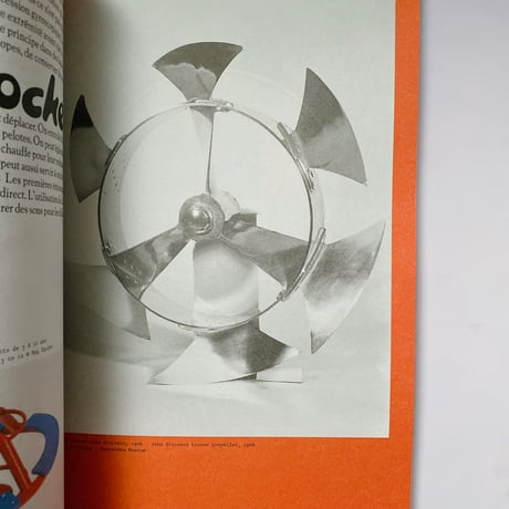 Tools magazine #5 To Spin