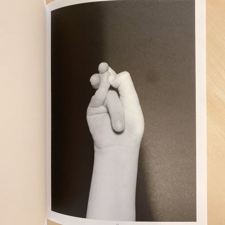 Fingers