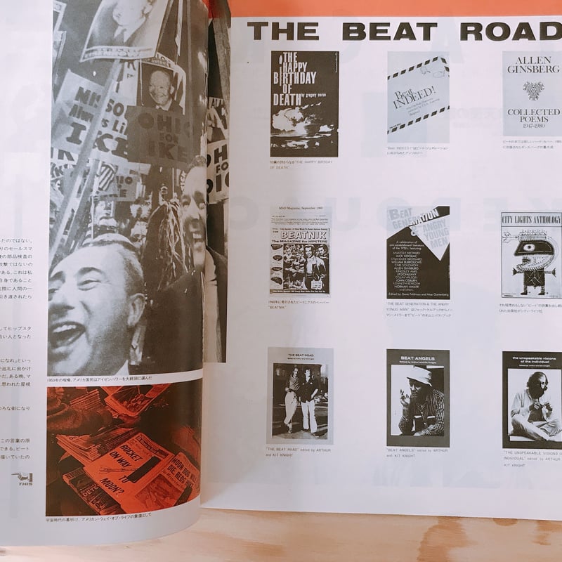 Boucher 洋書 1986年版 Boucher 洋書 1986年版 Boucher 洋書 1986年版