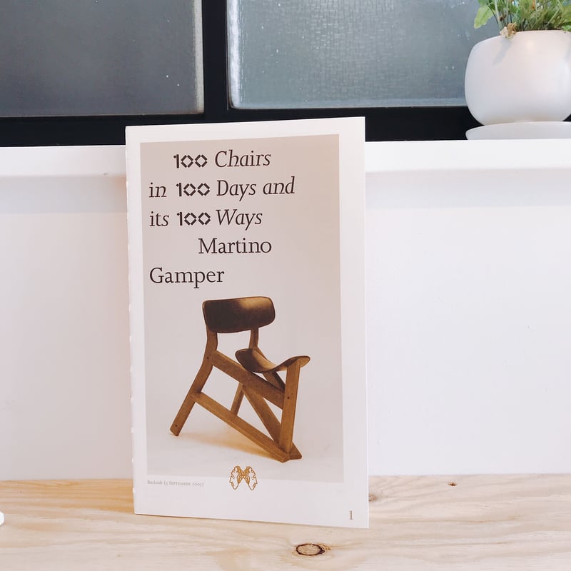 Martino Gamper 100 Chairs in 100 Days and its