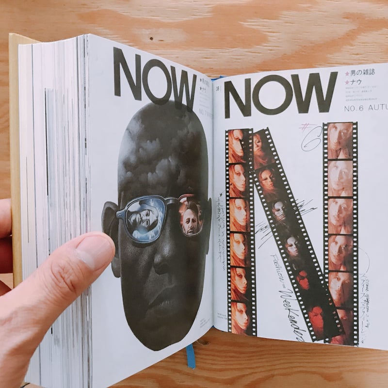 アートディレクター江島任 手をつかえ | BOOKNERD アートディレクター江島任 手をつかえ | BOOKNERD