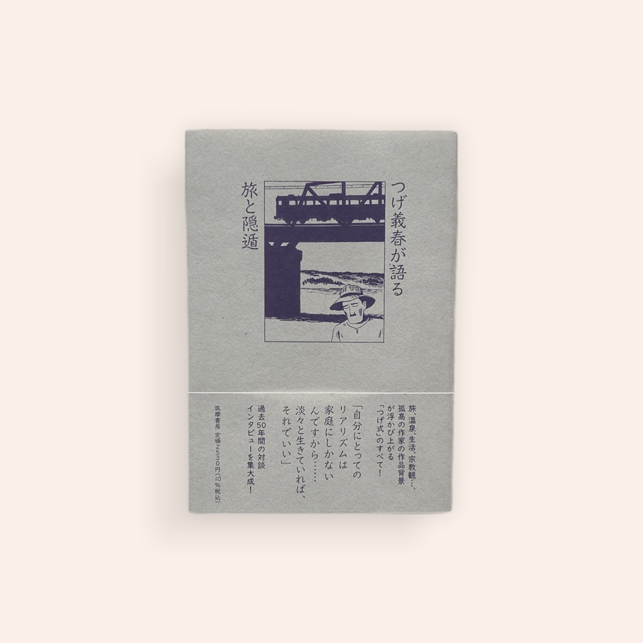 66208d736b7c3d0036674e02