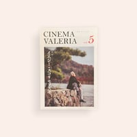 CINEMA VALERIA VOL.5