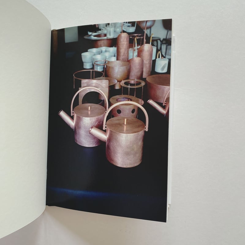 Little Kettle | BOOKNERD