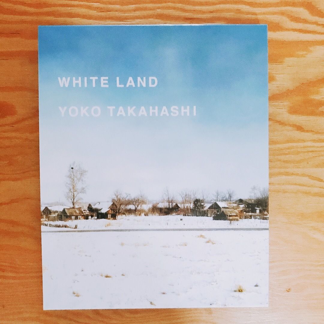 YOKO TAKAHASHI WHITE LAND | BOOKNERD