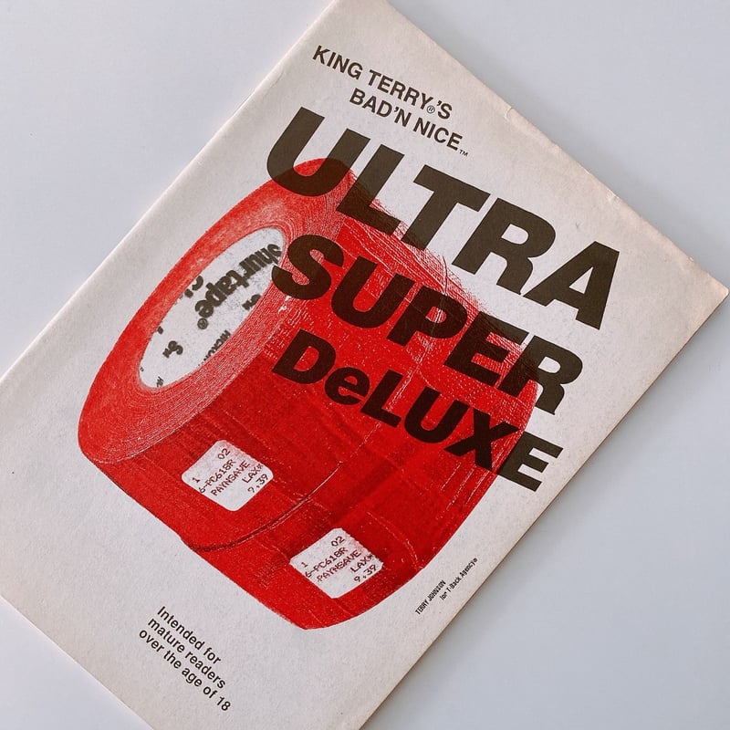 ULTRA SUPER DeLUXE | BOOKNERD