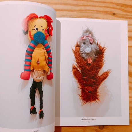 Mike Kelley / Fortress of Solitude