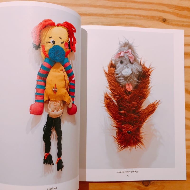 Mike Kelley / Fortress of Solitude | BOOKNERD