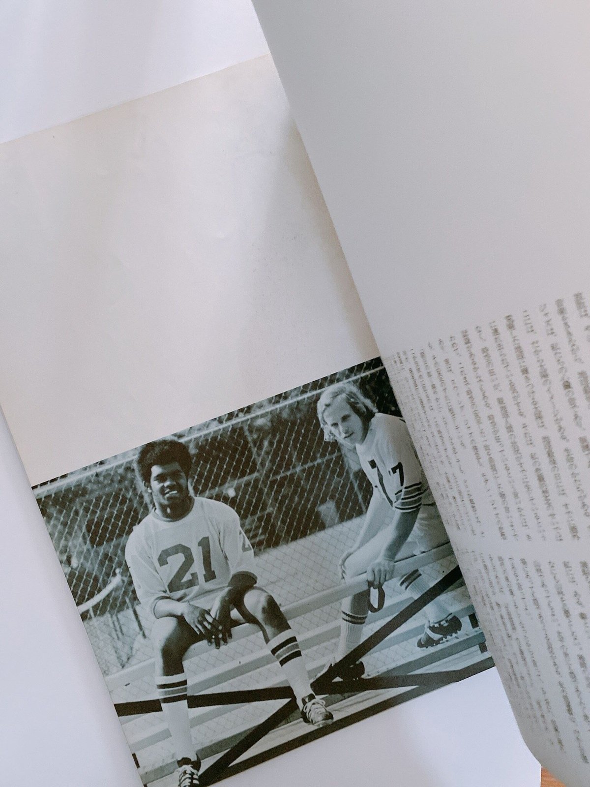 季刊サブ 6号 | BOOKNERD