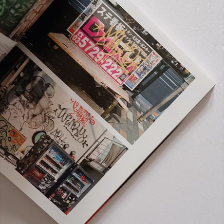 TOKYO GRAFFITI ARCHIVE