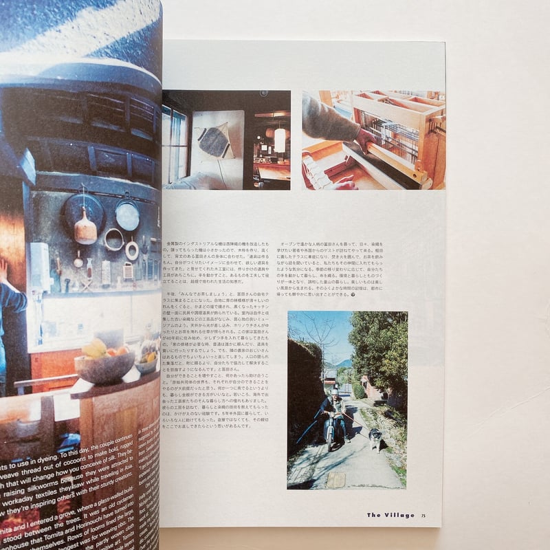 Subsequence Magazine volume 06 | BOOKNERD Subsequence Magazine volume 06 | BOOKNERD