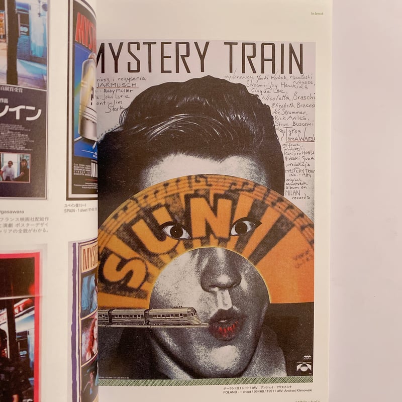 Independent Cinema Posters | BOOKNERD