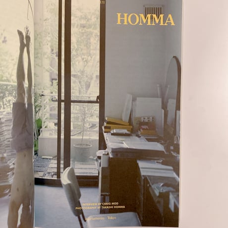 APARTAMENTO ISSUE #36 Autumn/Winter 2025-26