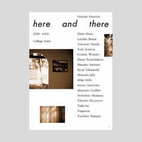 here and there vol.14 Collage Issue