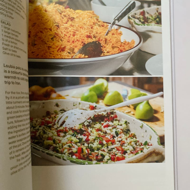 Cuisine Mondiale | BOOKNERD