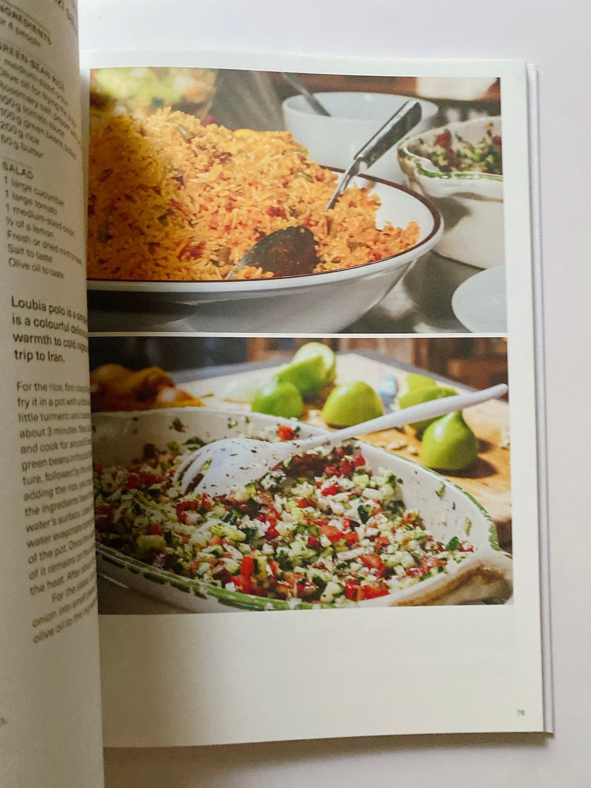 Cuisine Mondiale | BOOKNERD