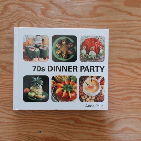 70s DINNER PARTY