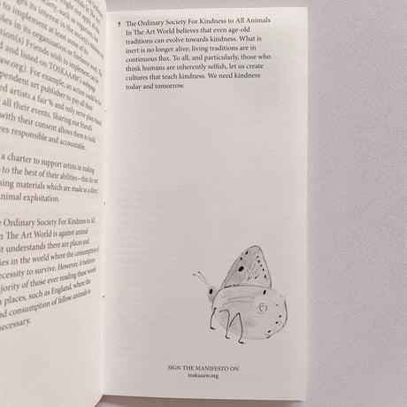 The Ordinary Society for Kindness to All Animals in The Art World - a manifesto