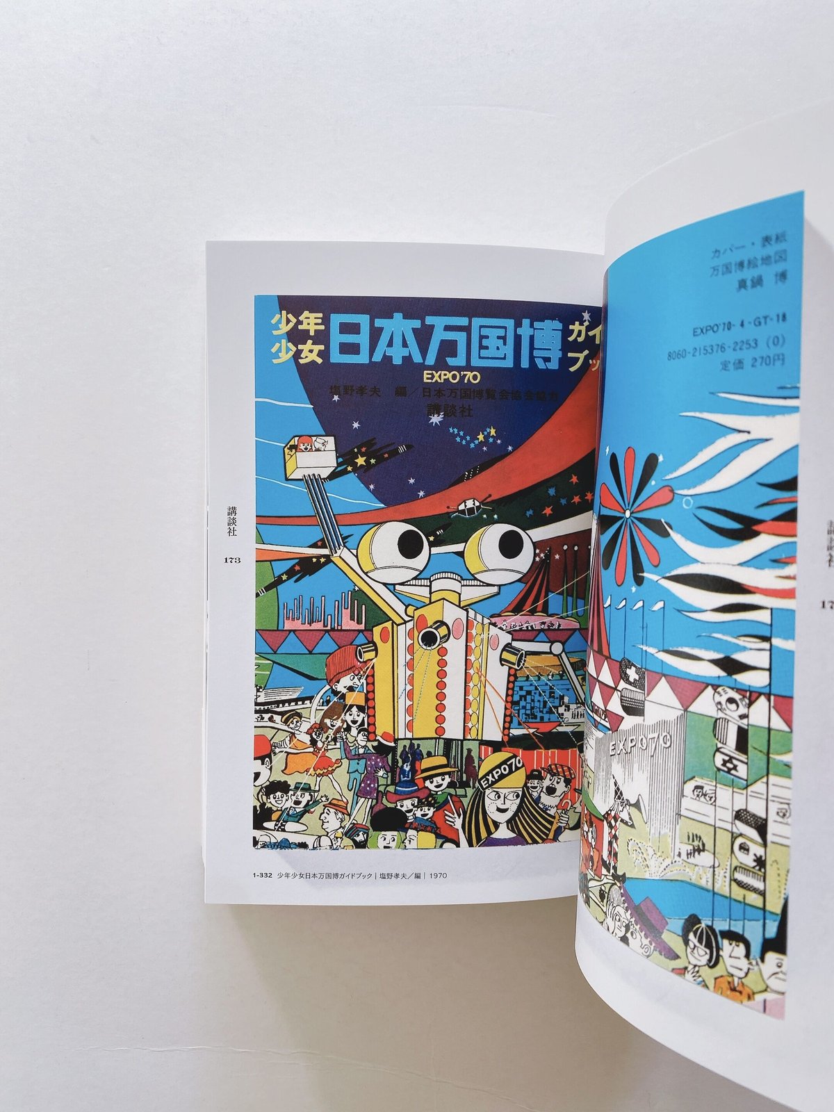 fit=scale-down,w=1200