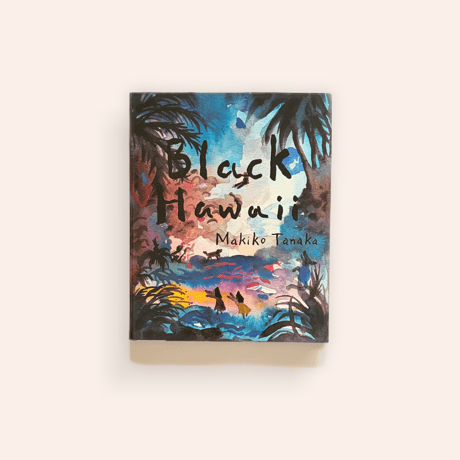ITEM | BOOKNERD