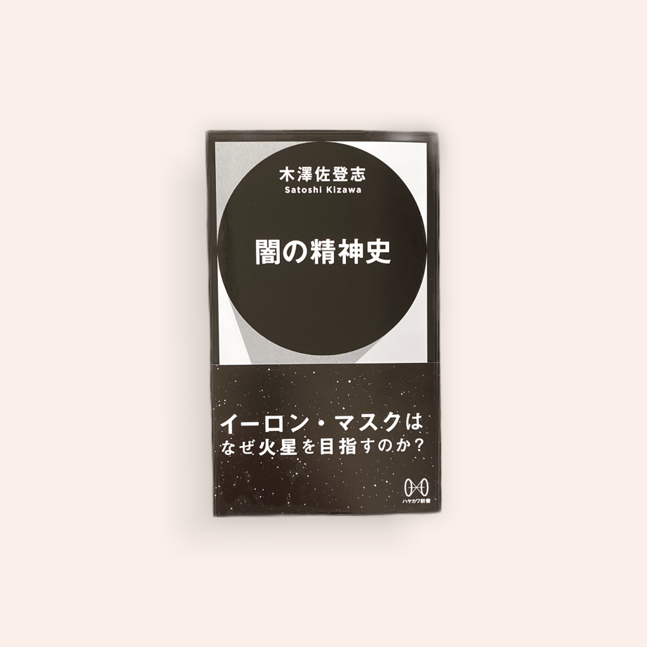 654b53e6a30c0900331fe4e5