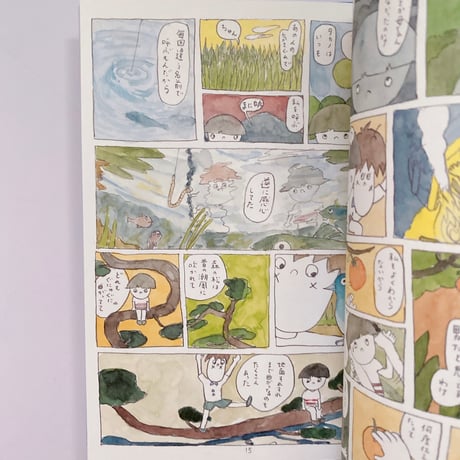 赤松