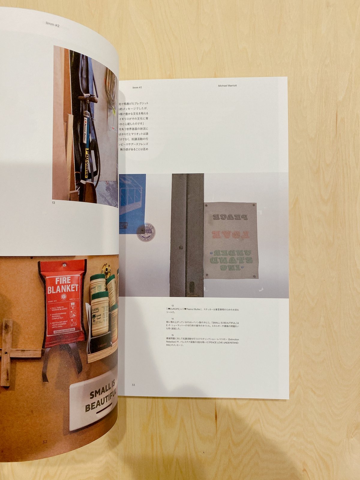 Ilmm #2 | BOOKNERD