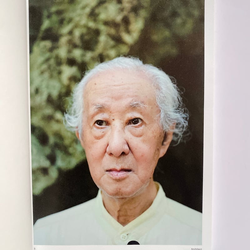 サイン入り)PORTRAIT OF J | BOOKNERD