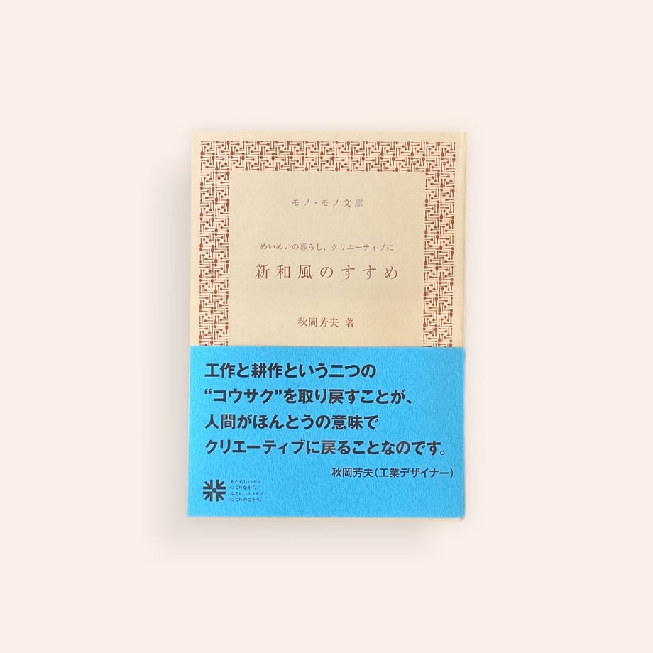 61f21eb9110dda76d2257216