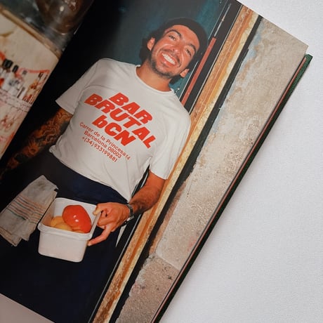 BAR BRUTAL: A COOKBOOK OF REVELATIONS