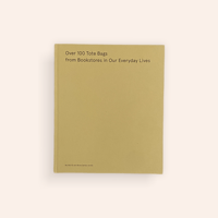 C'mon C'mon: Drawings From the Set by Yann Kebb