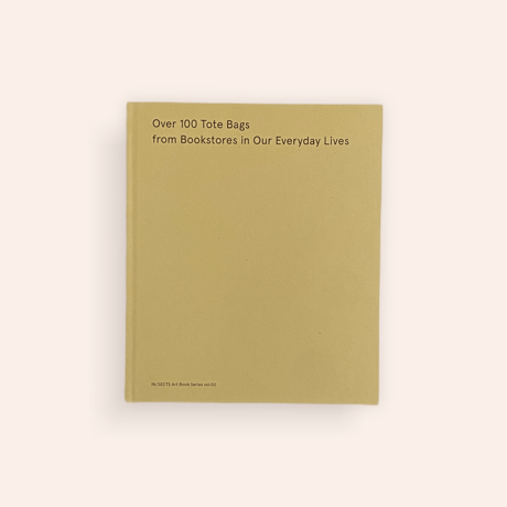 Over 100 Tote Bags from Bookstores in Our Everyday Lives