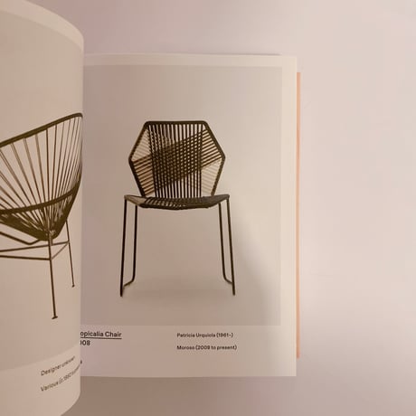 CHAIR: 500 DESIGNS THAT MATTER