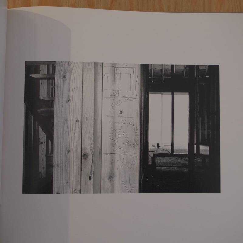 LEWIS BALTZ PARK CITY | BOOKNERD
