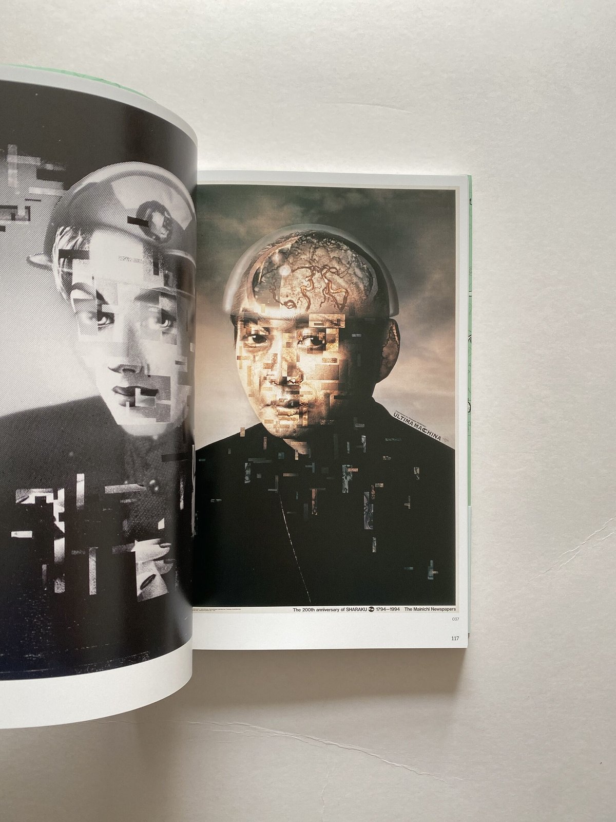 奥村靫正作品集 | BOOKNERD