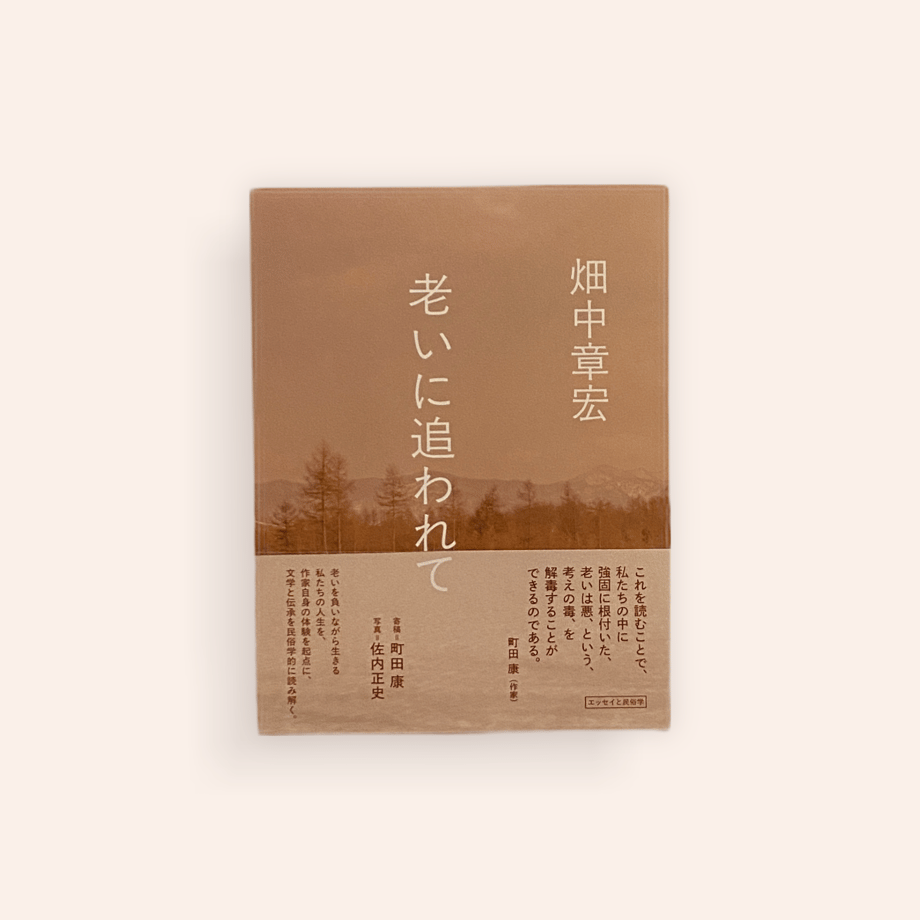 69e85fa0155f2d181489b988