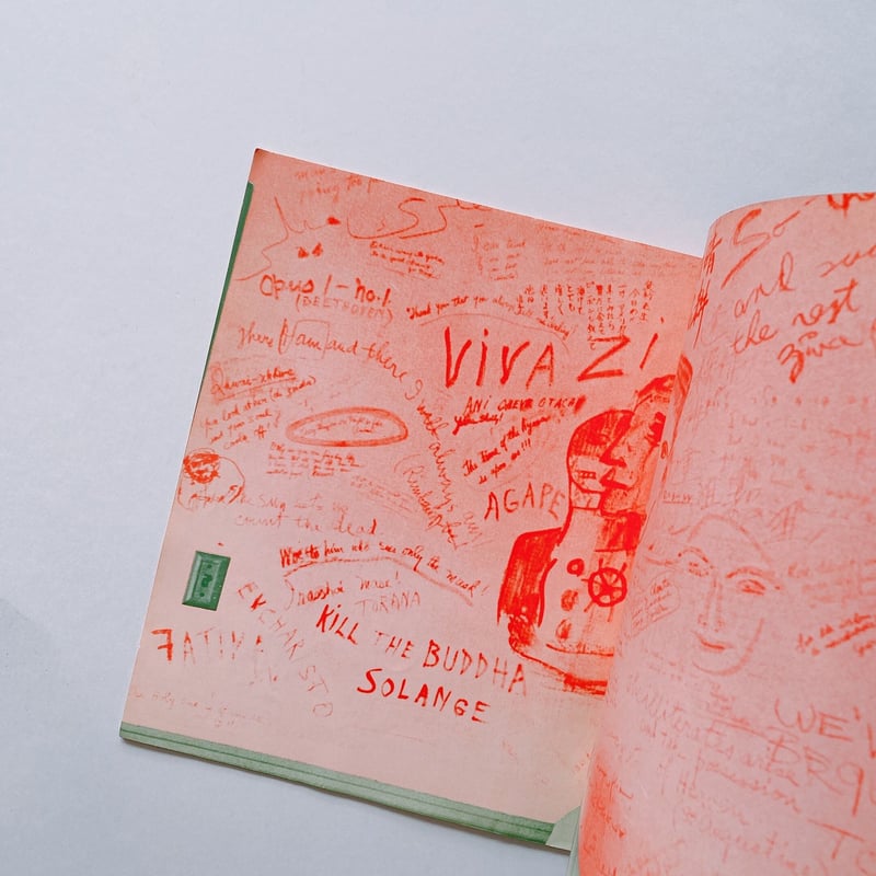 ヘンリー・ミラー絵画展 | BOOKNERD