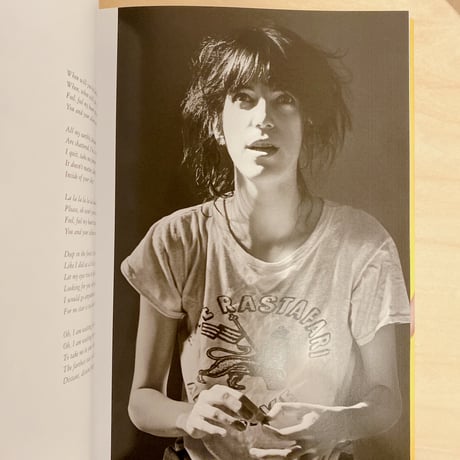 PATTI SMITH BEFORE EASTER AFTER