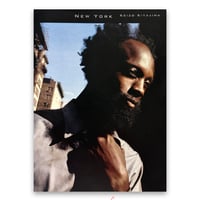 HAPPY SUNDAY アートブック　KARL DE HAAN HAPPY SUNDAY アートブック KARL DE HAAN