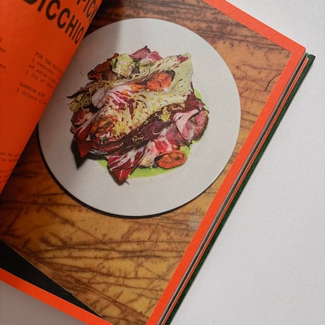 BAR BRUTAL: A COOKBOOK OF REVELATIONS