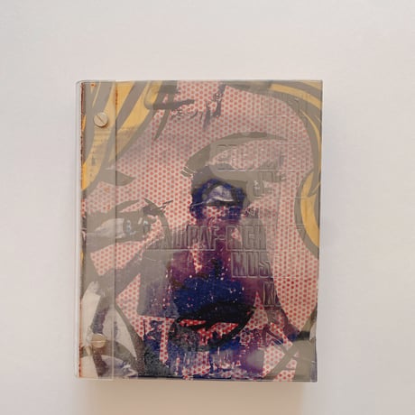 Kunst der sechziger Jahre 5.erweiterte Au/Art of the Sixties 5th revised edition