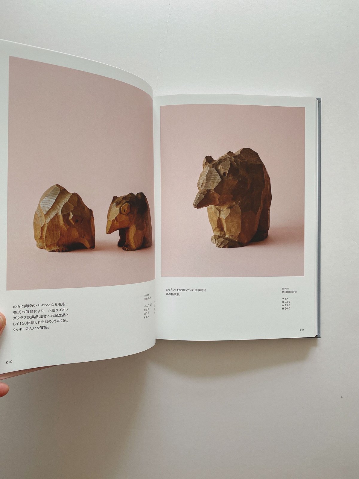 本格的モヘヤの熊 mobile-land_m000038472