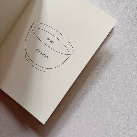 Tea Ceremony