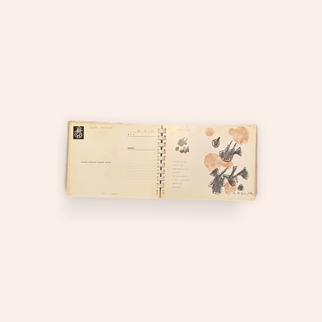 串田孫一絵はがき文庫　山の詩画集／小さな絵物語