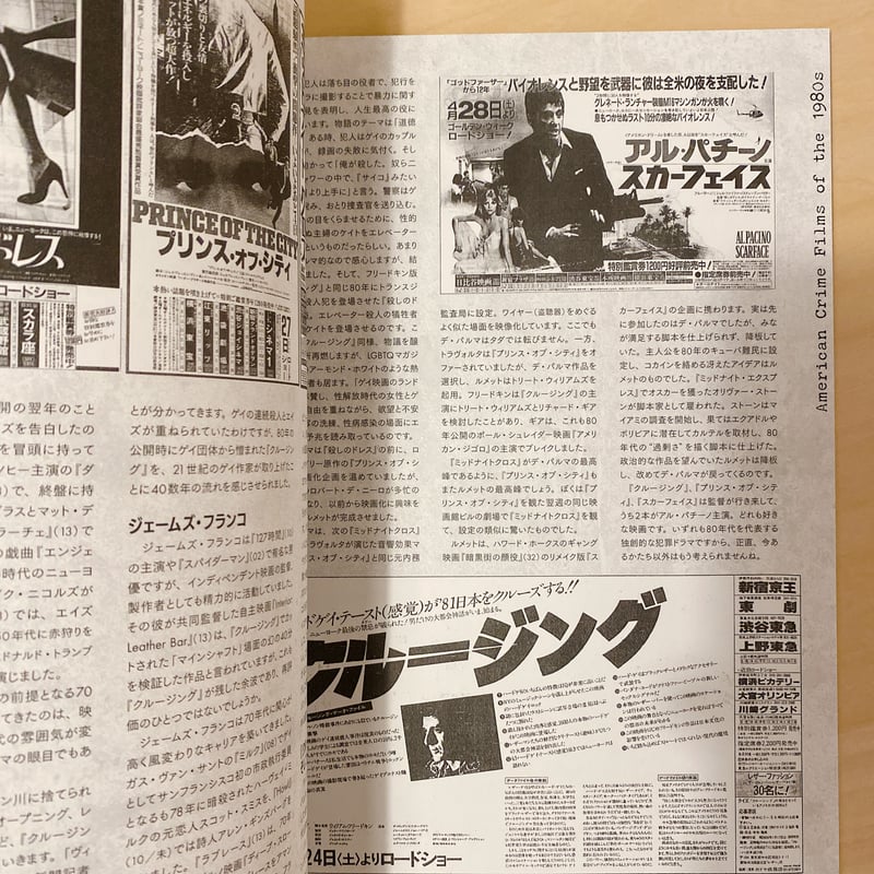 洋画34本まとめ売りレンタル落ち★Ｂウィリス・Ｂピット・Jステイサム・Tクルーズ Amazon.co.jp: ブリッツ [レンタル落ち] : DVD