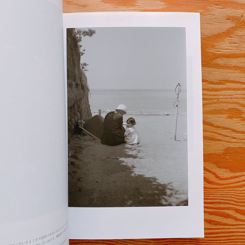上田義彦 at Home | BOOKNERD 上田義彦 at Home | BOOKNERD